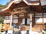 IMG_4940.jpg