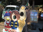 IMG_4948.jpg
