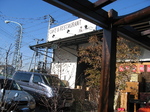 IMG_4980.jpg